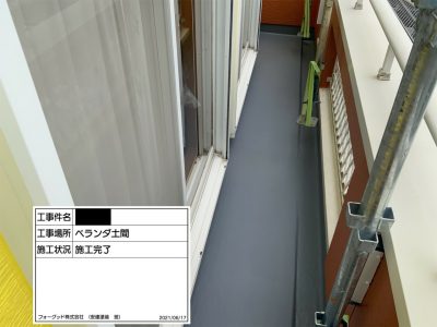 一宮市　外壁塗装　N様邸｜稲沢市の屋根塗装・外壁塗装フォーグッド | 外壁塗装