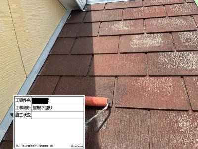 一宮市 外壁塗装 N様邸|稲沢市の屋根塗装・外壁塗装フォーグッド | 外壁塗装