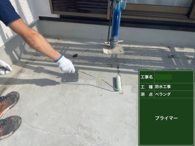 外壁塗装 あま市 W様邸|稲沢市の屋根塗装・外壁塗装フォーグッド | 外壁塗装
