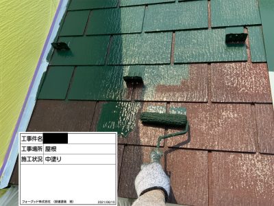 一宮市 外壁塗装 N様邸|稲沢市の屋根塗装・外壁塗装フォーグッド | 外壁塗装