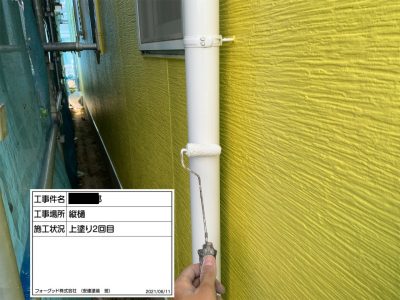 一宮市 外壁塗装 N様邸|稲沢市の屋根塗装・外壁塗装フォーグッド | 外壁塗装