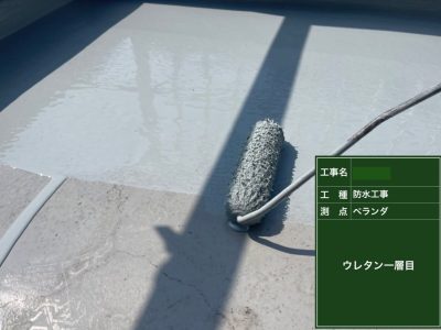 外壁塗装 あま市 W様邸|稲沢市の屋根塗装・外壁塗装フォーグッド | 外壁塗装
