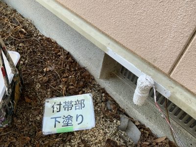 外壁塗装　稲沢市　H様邸｜稲沢市の屋根塗装・外壁塗装フォーグッド | 外壁塗装