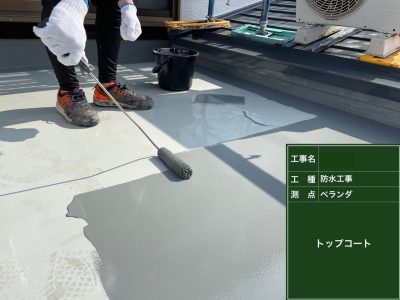 外壁塗装 あま市 W様邸|稲沢市の屋根塗装・外壁塗装フォーグッド | 外壁塗装