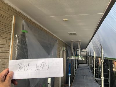 一宮市 外壁塗装 K様邸|稲沢市の屋根塗装・外壁塗装フォーグッド | 外壁塗装
