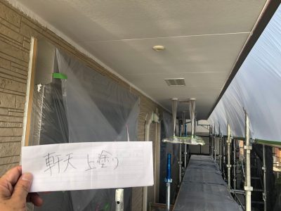 一宮市　外壁塗装　K様邸｜稲沢市の屋根塗装・外壁塗装フォーグッド | 外壁塗装