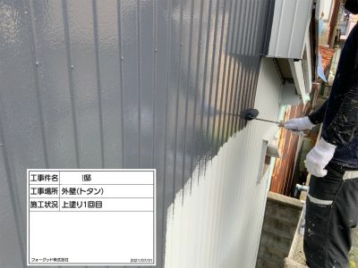 外壁塗装 稲沢市 K様邸|稲沢市の屋根塗装・外壁塗装フォーグッド | 外壁塗装