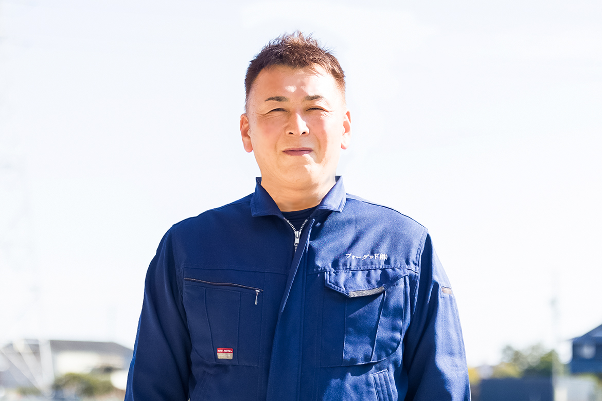 会社概要