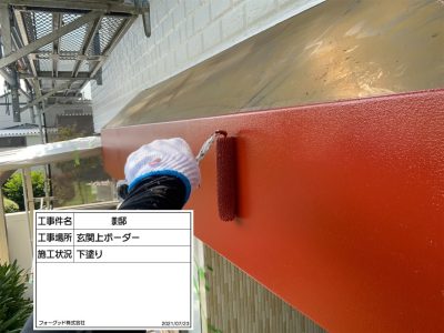 外壁塗装　稲沢市　K様邸｜稲沢市の屋根塗装・外壁塗装フォーグッド | 外壁塗装