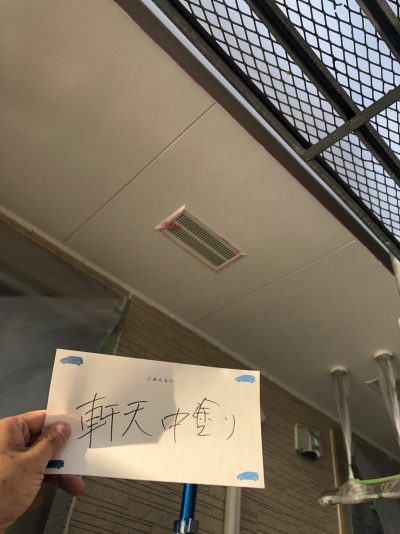 一宮市 外壁塗装 K様邸|稲沢市の屋根塗装・外壁塗装フォーグッド | 外壁塗装