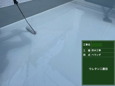 外壁塗装 あま市 W様邸|稲沢市の屋根塗装・外壁塗装フォーグッド | 外壁塗装