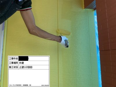 一宮市 外壁塗装 N様邸|稲沢市の屋根塗装・外壁塗装フォーグッド | 外壁塗装