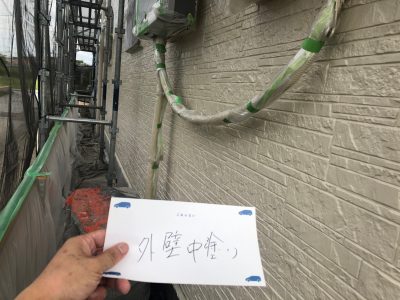 一宮市　外壁塗装　K様邸｜稲沢市の屋根塗装・外壁塗装フォーグッド | 外壁塗装