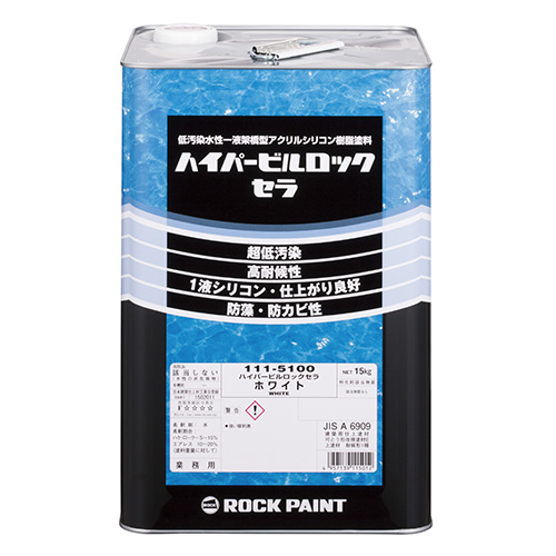 塗料紹介!|外壁塗装フォーグッド | その他